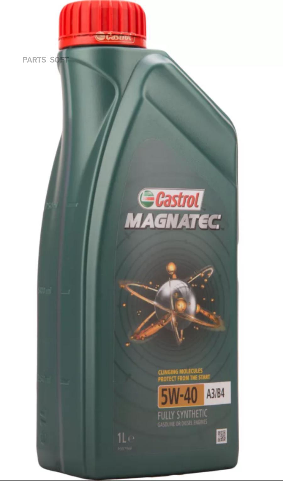 

Моторное масло Castrol Magnatec A3 B4 5W40 1л