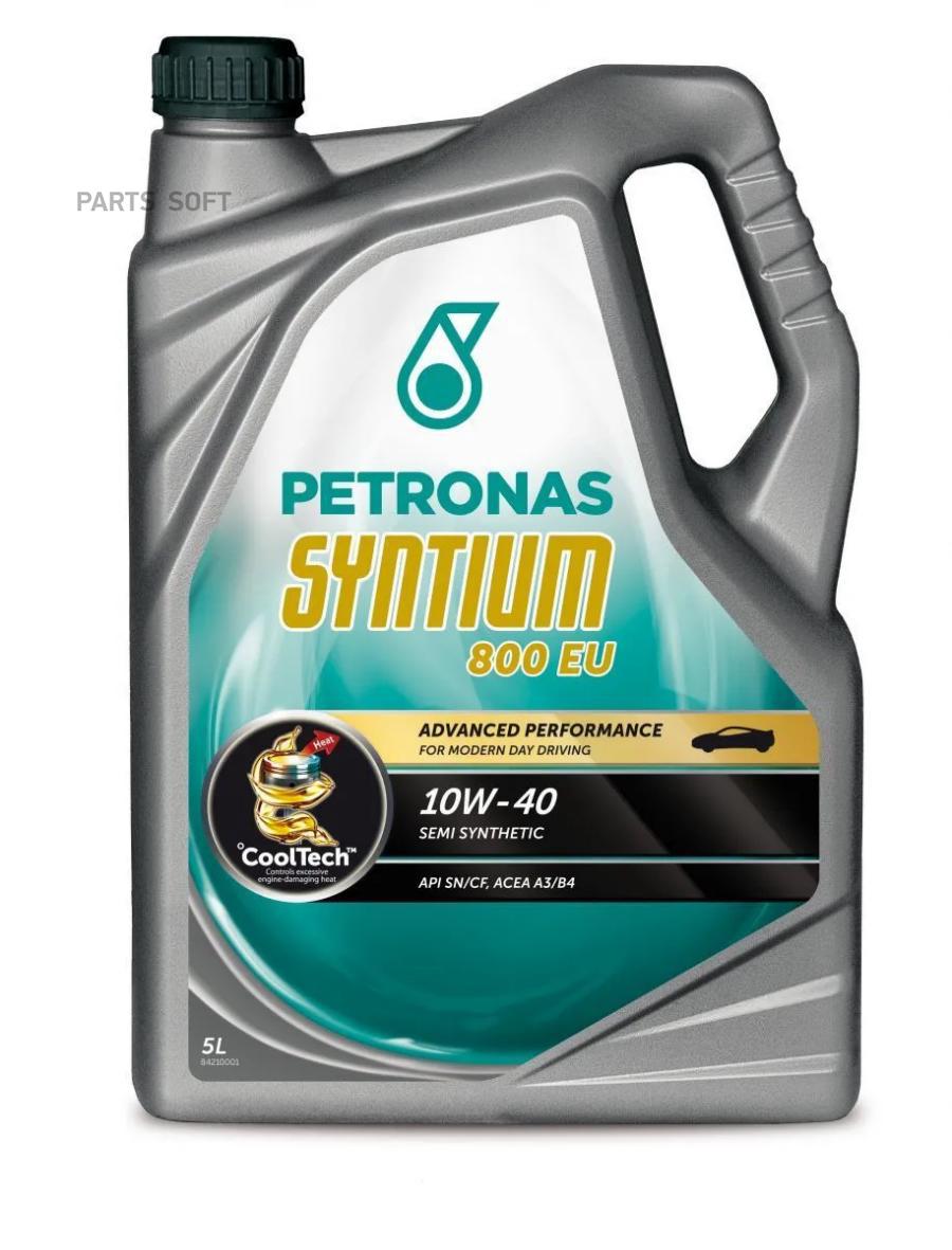 

Масло Мотор. Syntium 800 Eu 10w-40 PETRONAS арт. 70271M12EU