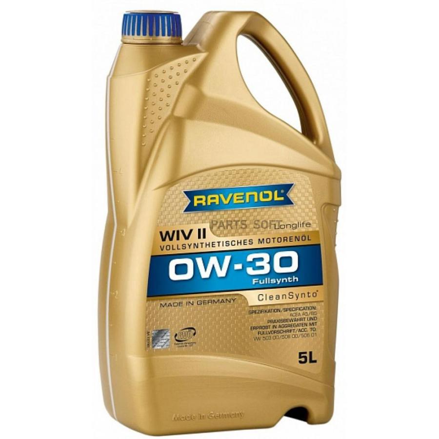 

Моторное масло Ravenol Wiv Ii Sae 0W30 5л