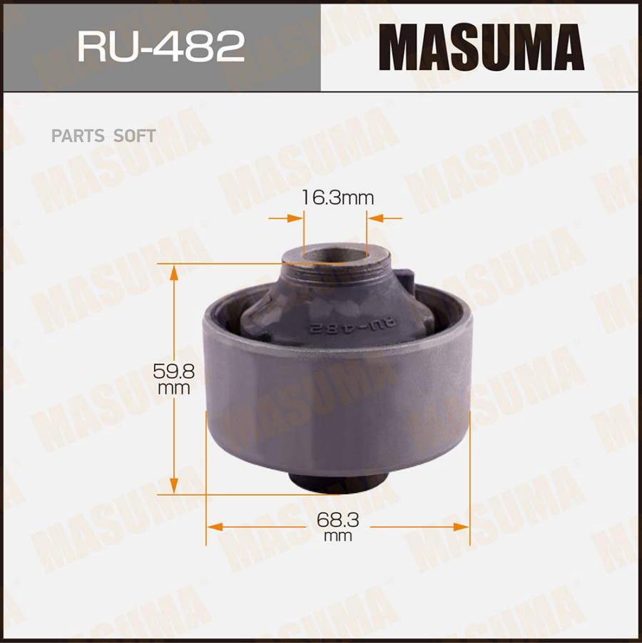 

Сайлентблок TOYOTA/LEXUS 06- передн.нижн.задн. MASUMA RU-482