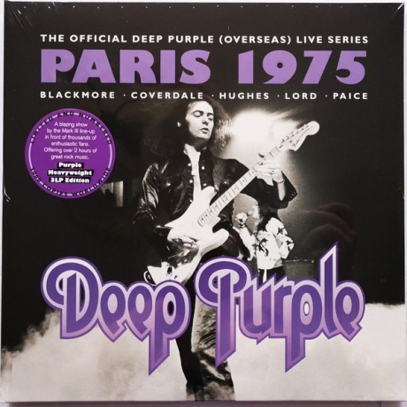 

DEEP PURPLE - Paris 1975