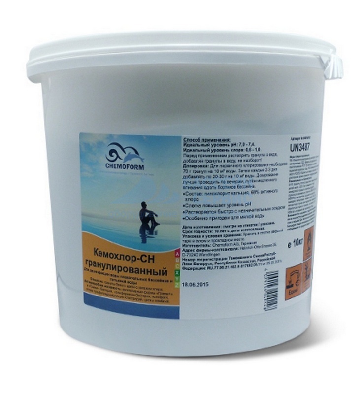 Кемохлор Chemoform 0401 010 СН-Гранулированный для дезинфекции воды в бассейнах