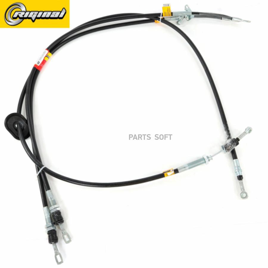 

RIGINAL Трос ручного тормоза ГАЗ 3302 Next удлененный Riginal 450280 3 шт. 1шт