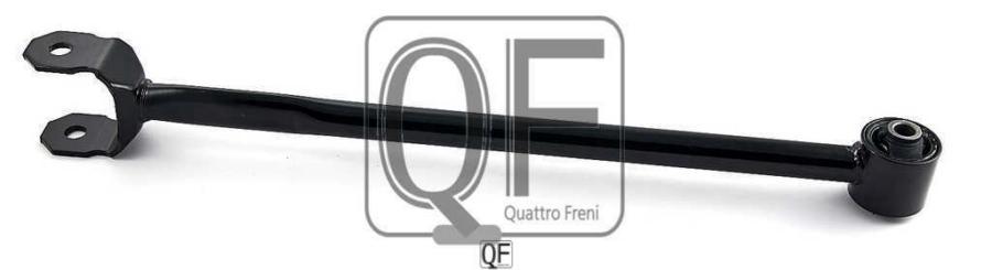 

Тяга задняя продольная qf00u00091 QUATTRO FRENI