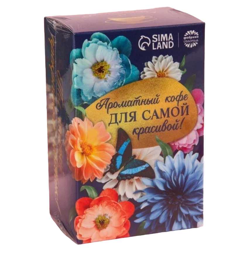 

Кофе Фабрика счастья в пирамидках, 8 шт. х 8 г.