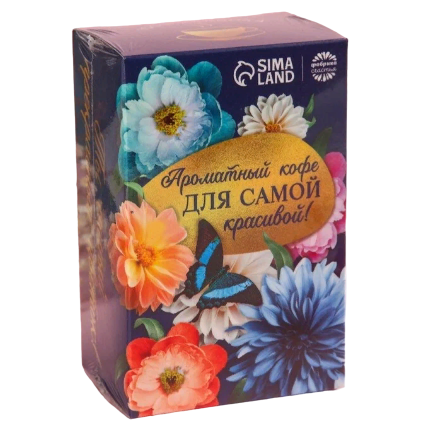 

Кофе Фабрика счастья Хочется кофе в пирамидках, 8 шт. х 8 г.