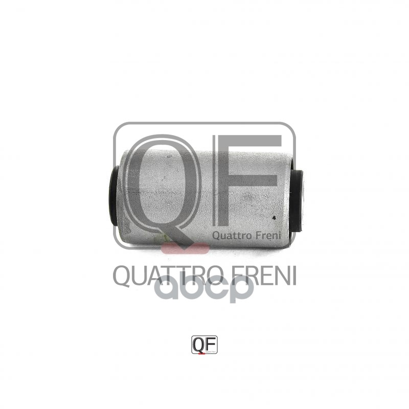

Сайленблок задней тяги qf00u00220 QUATTRO FRENI