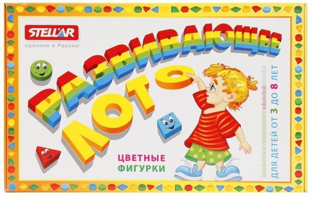 

Настольная игра Stellar Лото Развивающее 00903