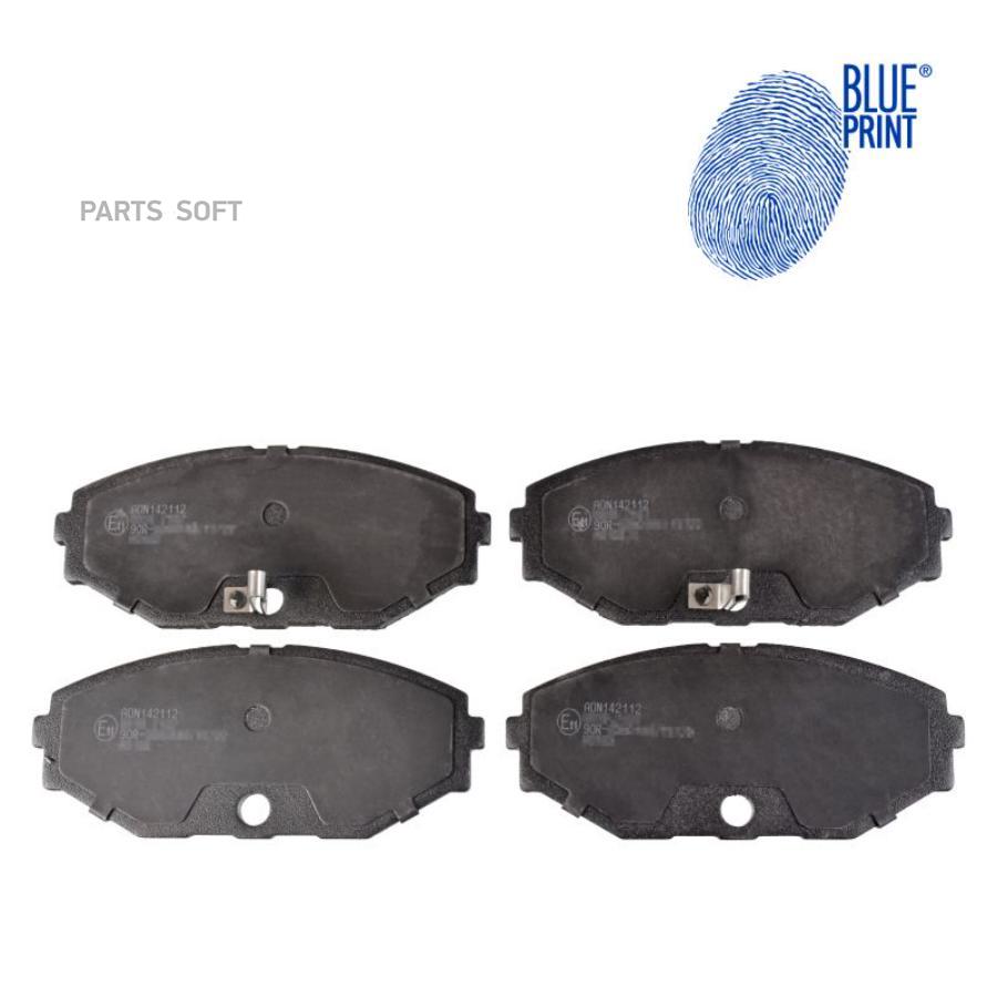 

Колодки тормозные дисковые NISSAN: MAXIMA QX II 2.0 V6 24V, 3.0, 3.0 V6 24V 99-03, MAXIMA