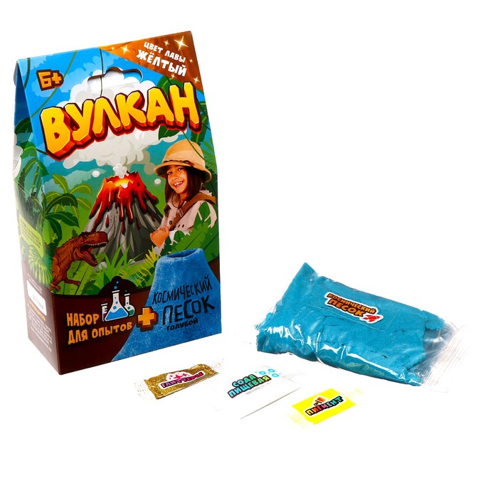 

Игрушка в наборе «Вулкан» 160 г, жёлтый
