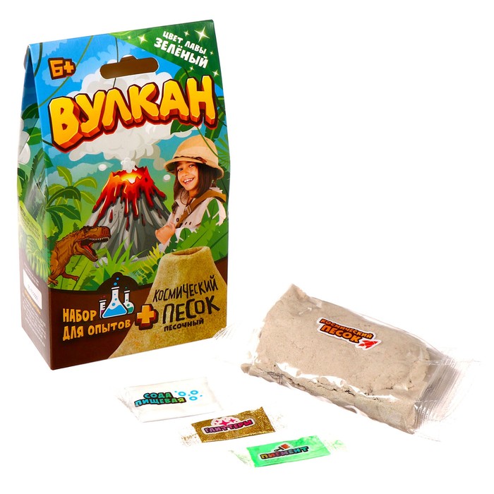 

Игрушка в наборе «Вулкан» 160 г, зелёный