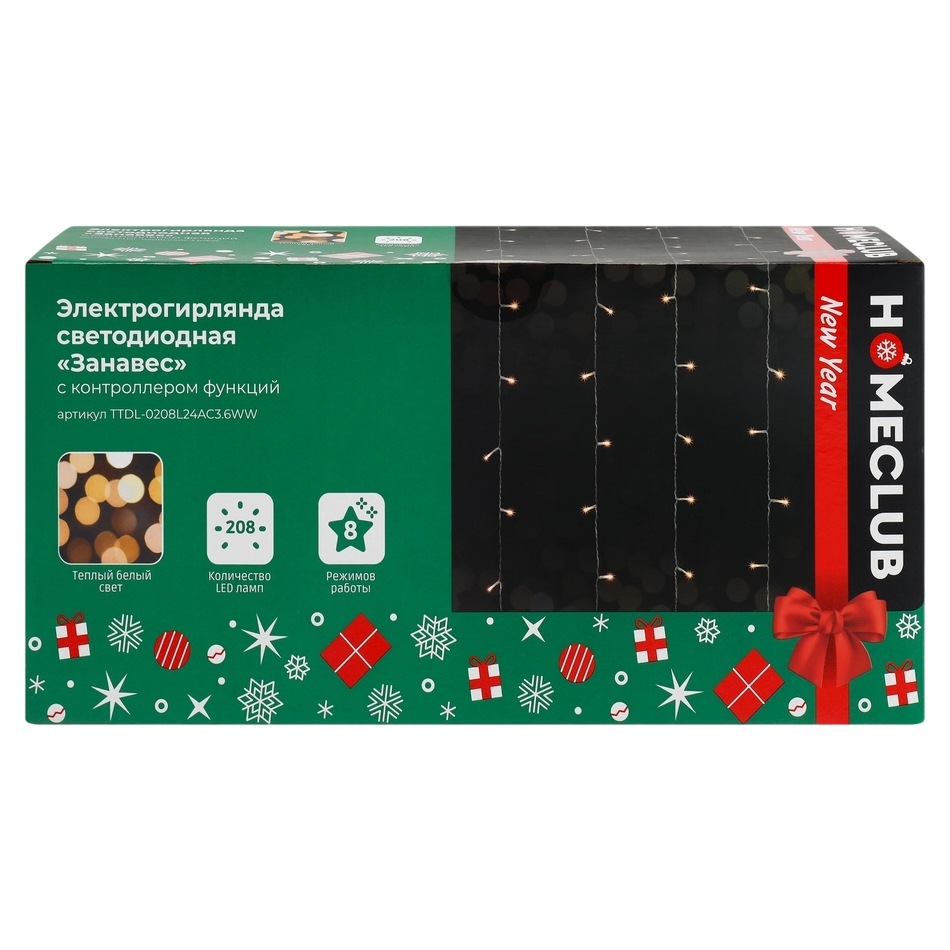 

Гирлянда электрическая Homeclub занавес 2,2 x 1,5 м 8 режимов теплый белый 208 LED