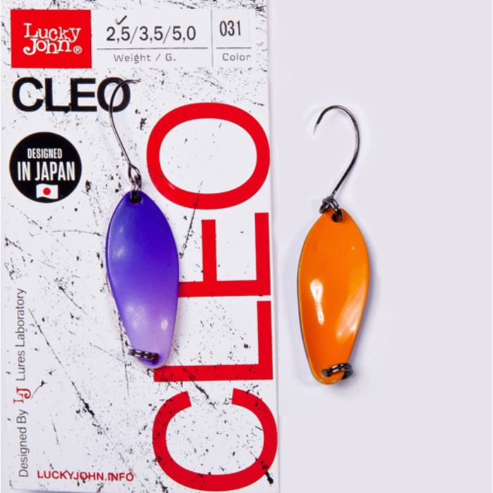 

Блесна колеблющаяся Lucky John CLEO длина 34мм/03,5г 031