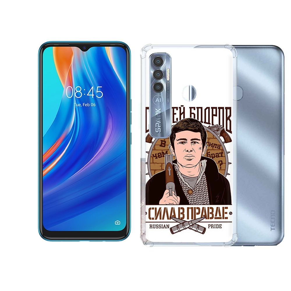 

Чехол MyPads Tocco для Tecno Spark 7 Pro Сергей Бодров, Прозрачный, Tocco