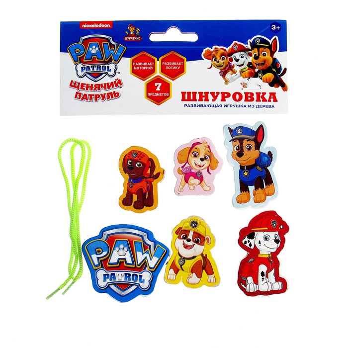

Игрушка деревянная шнуровка-бусы «Щенячий Патруль»