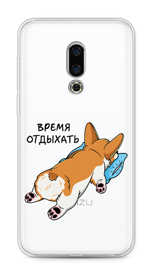 Чехол на Meizu 16th 