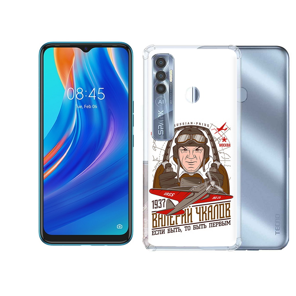

Чехол MyPads Tocco для Tecno Spark 7 Pro Чкалов, Прозрачный, Tocco