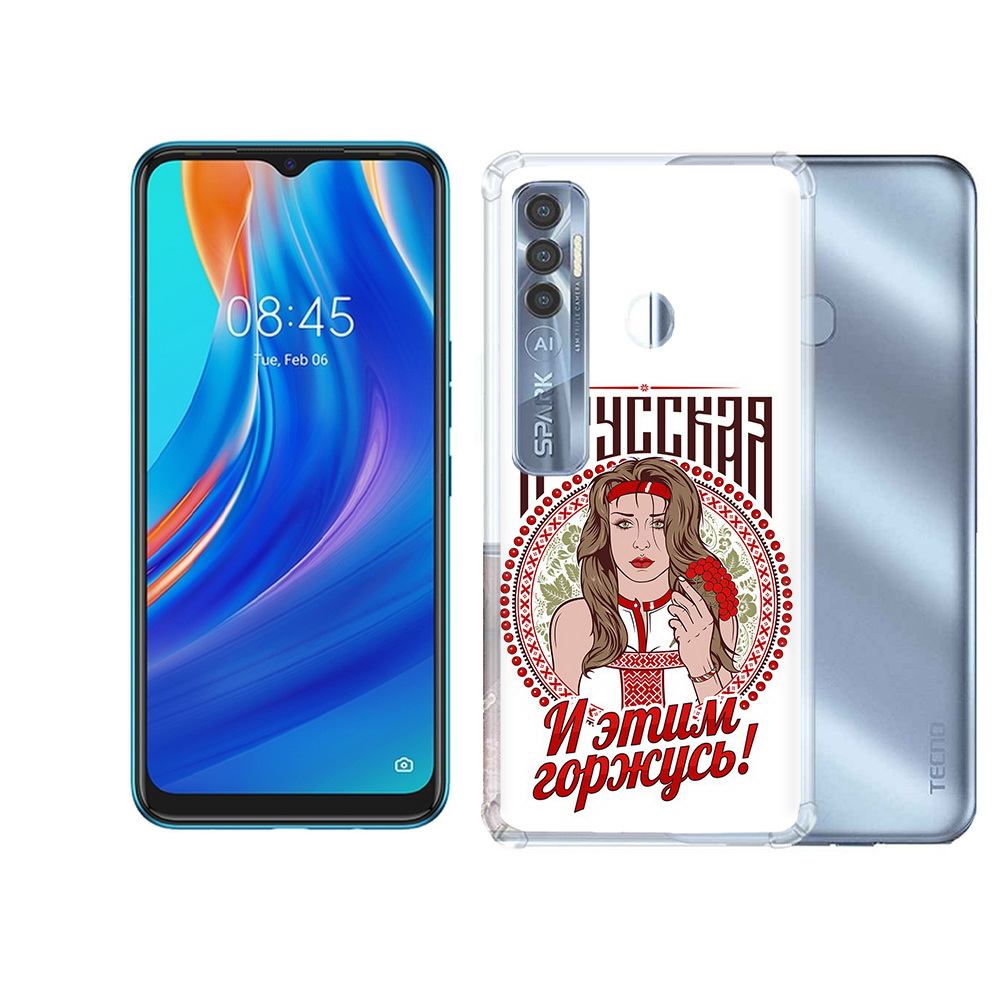 

Чехол MyPads Tocco для Tecno Spark 7 Pro Я русская, Прозрачный, Tocco