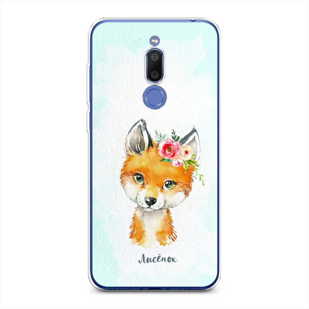 

Чехол на Meizu M6T "Мой лисёнок", Голубой;оранжевый, 72850-1