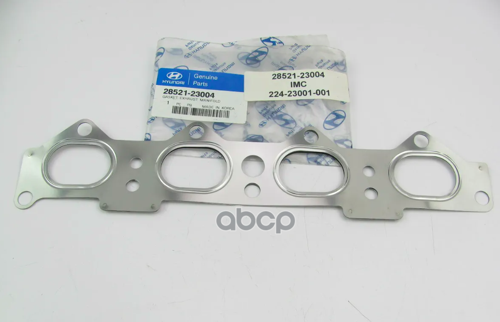

Прокладка коллектора выпускного Hyundai/Kia 28521-23004