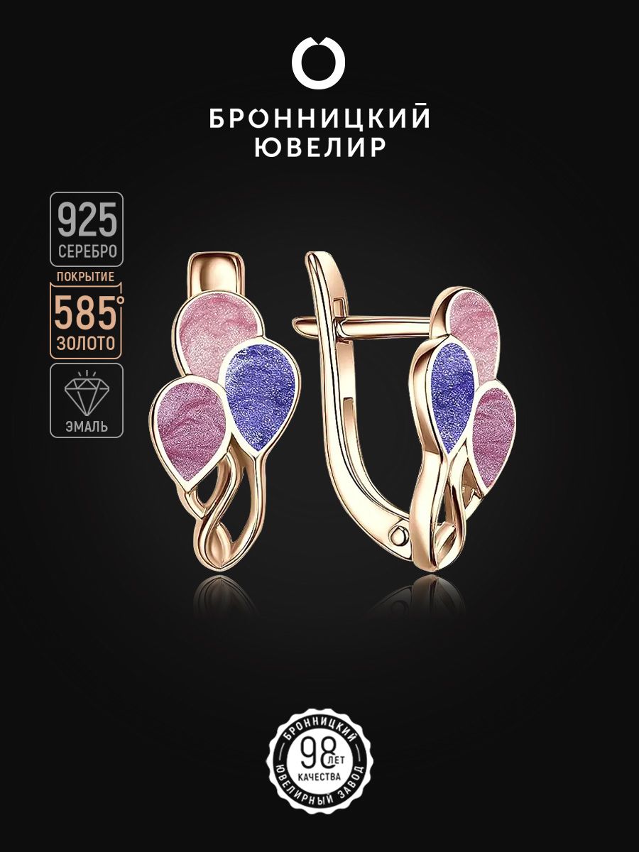

Серьги из серебра Бронницкий ювелир С6010-1154М18, эмаль, С6010-1154М18
