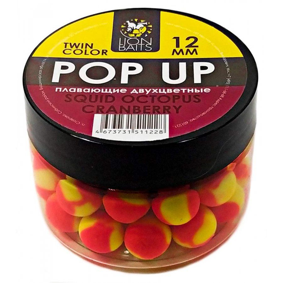 

LION BAITS Бойлы плавающие Pop-Up Twin Color Squid Octopus/Cranberry 12мм