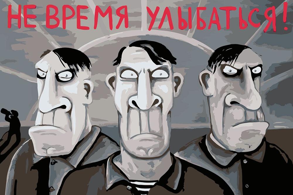 

Живопись по номерам Живопись по Номерам Не время улыбаться 40x60, Не время улыбаться 40x60