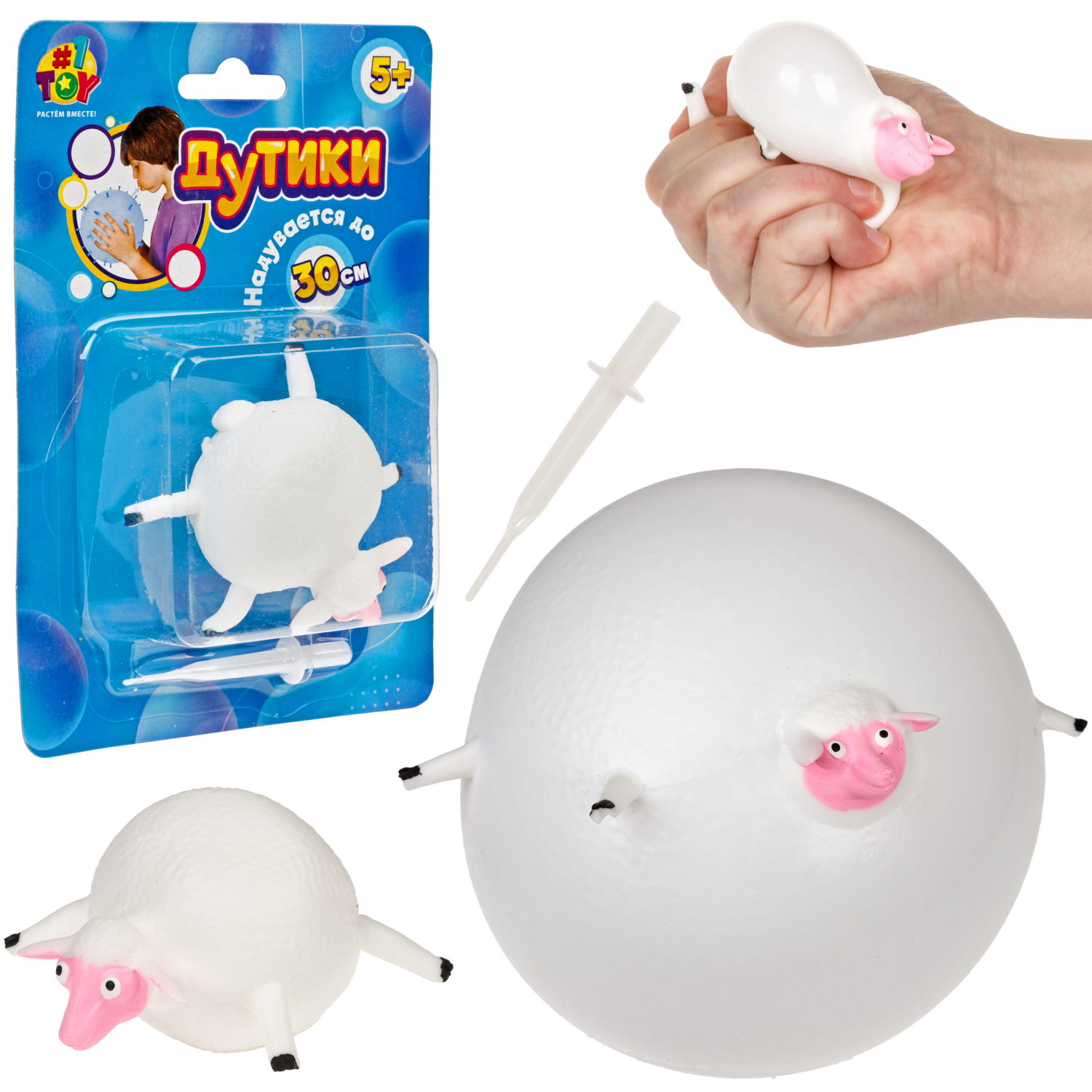 

Игрушка 1TOY Дутики Животные, максимальный размер 30 см, овца, Белый, Т25217-10