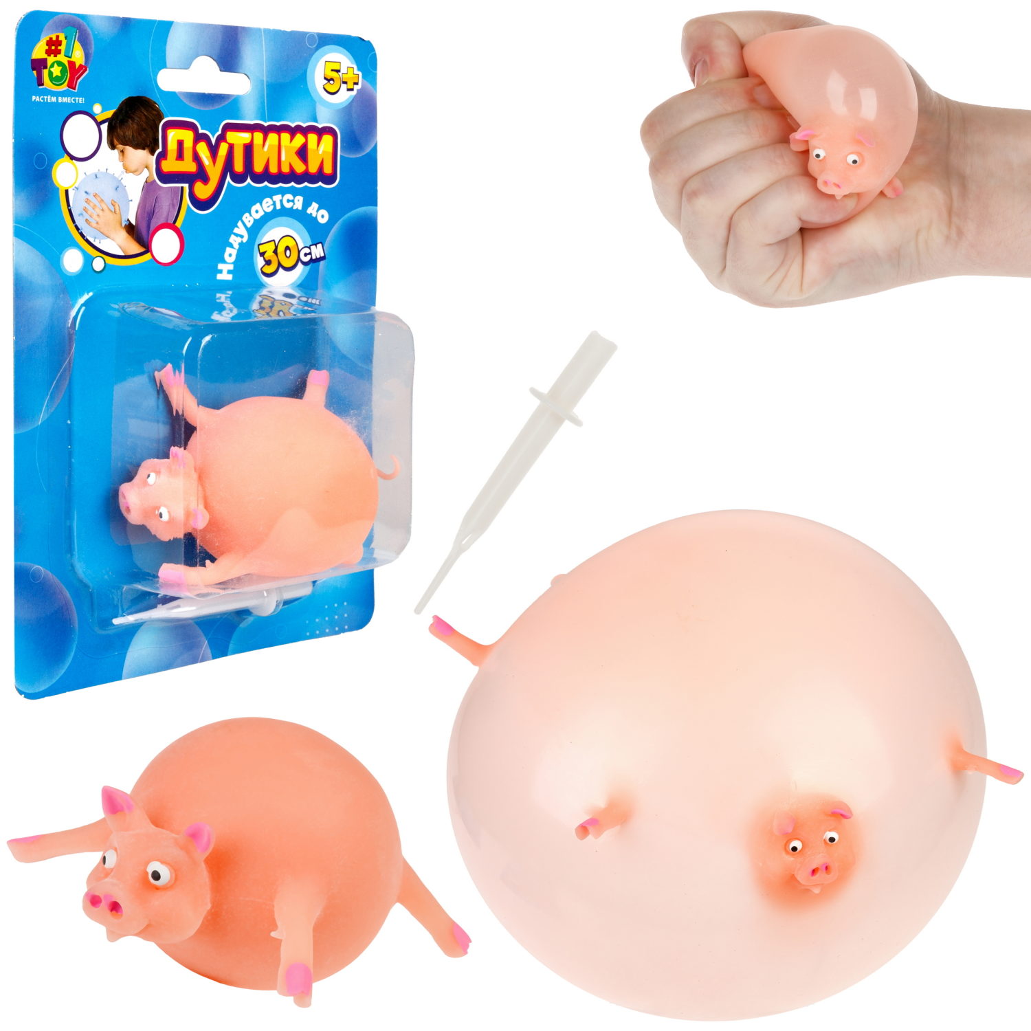 

Игрушка 1TOY Дутики Животные, максимальный размер 30 см, свинья, Розовый, Т25217-11