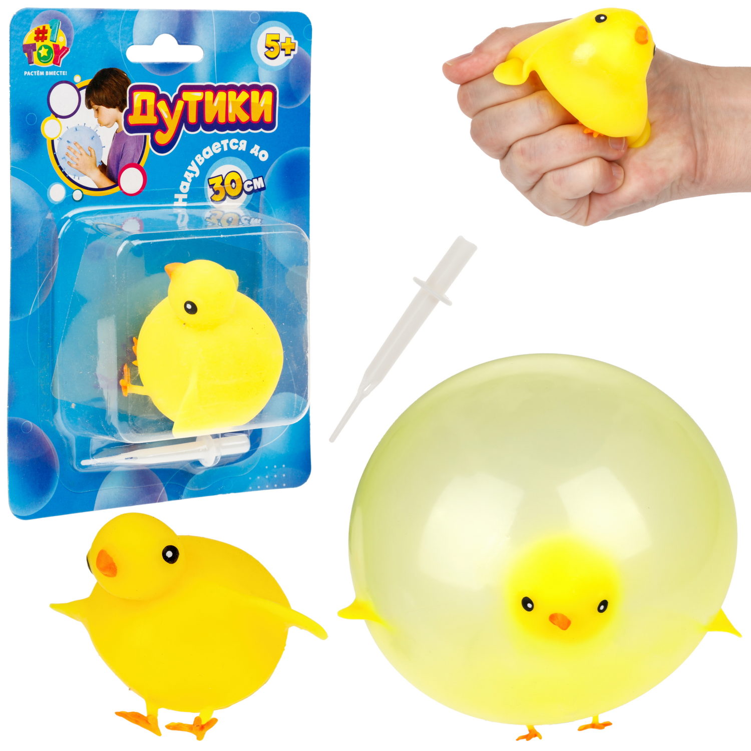 

Игрушка 1TOY Дутики Животные, максимальный размер 30 см, птенец, Желтый, Т25217-2