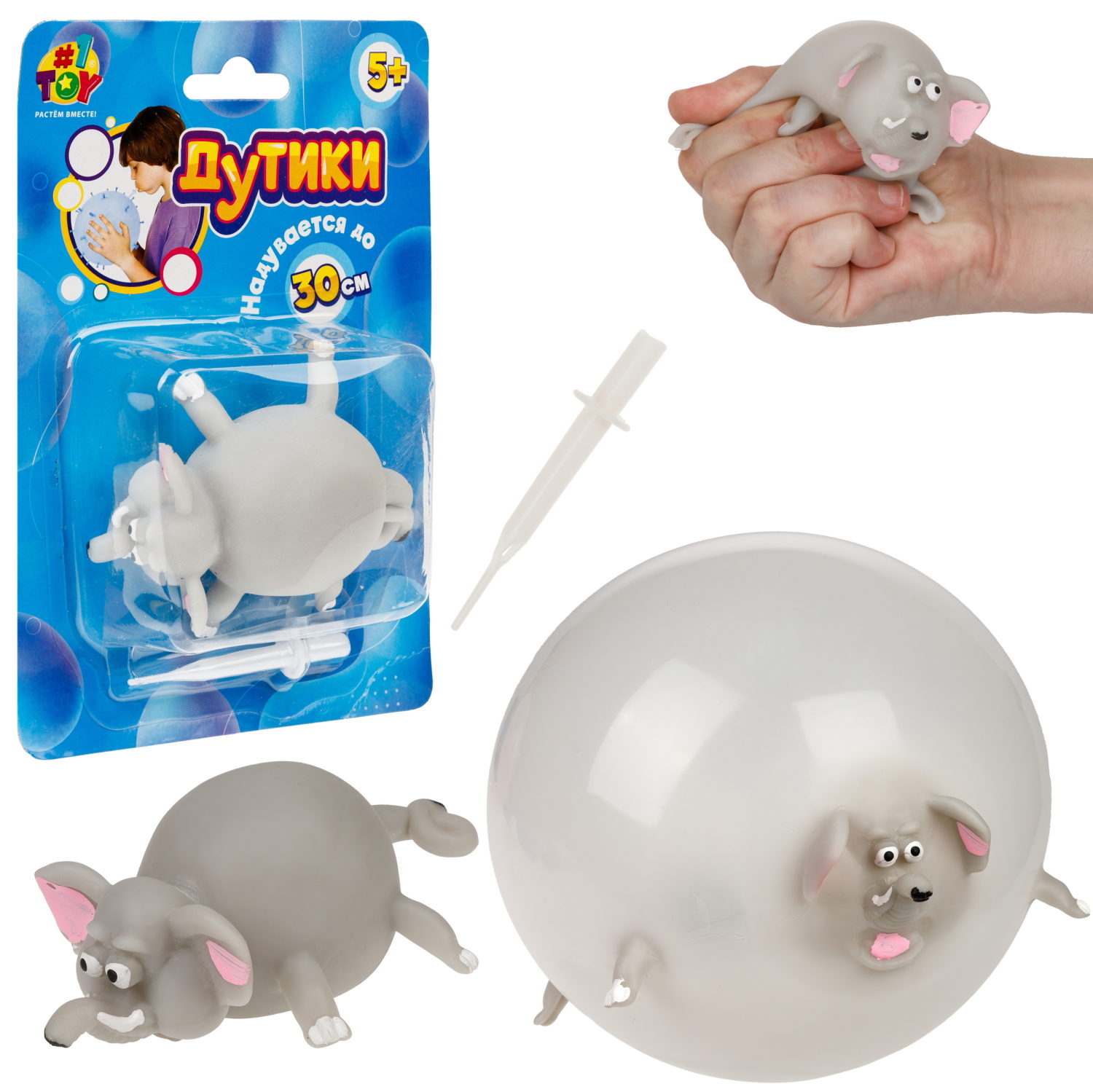 

Игрушка 1TOY Дутики Животные, максимальный размер 30 см, слон, Серый, Т25217-7