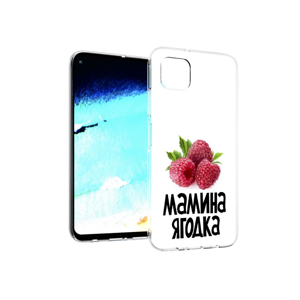 

Чехол MyPads Tocco для Huawei Nova 6 SE мамина ягодка, Прозрачный, Tocco