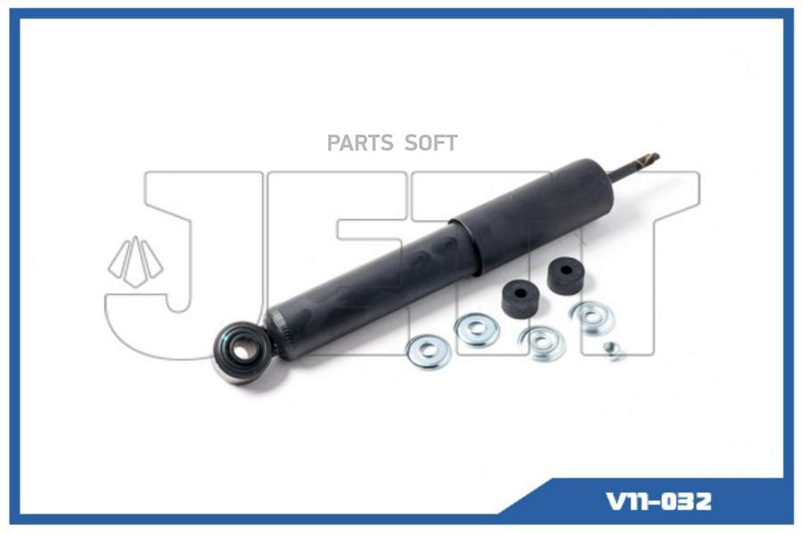 

Амортизатор 1Шт JETT V11032