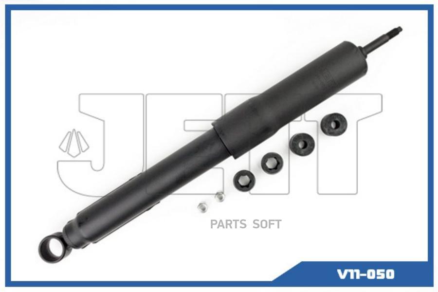 

Амортизатор 1Шт JETT V11050