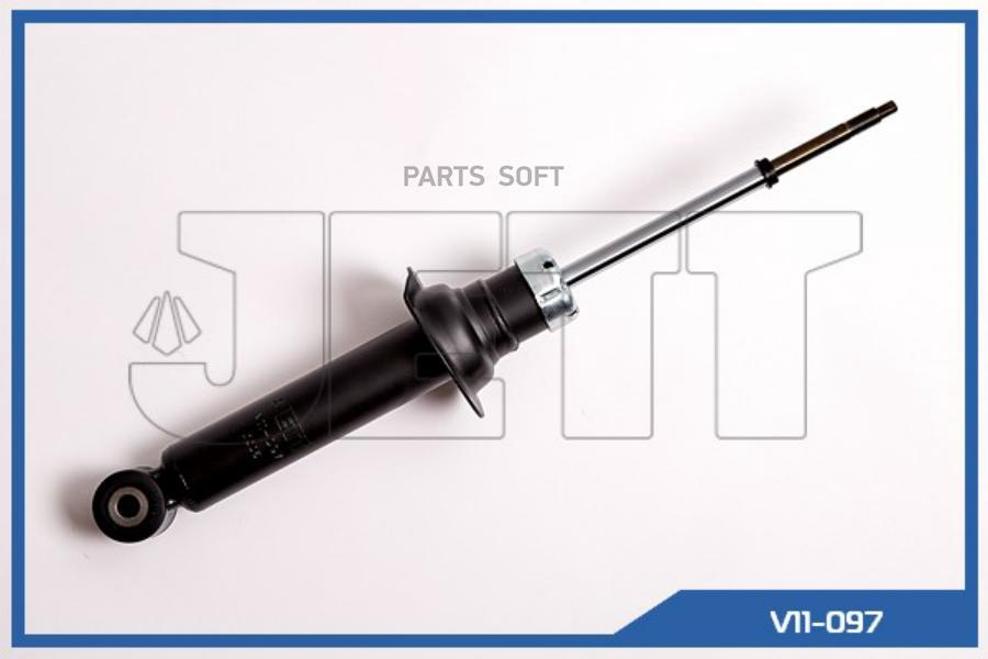 

Амортизатор Jett V11-097 (341226) 1Шт JETT V11097