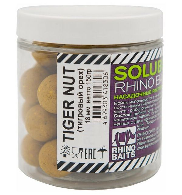 фото Бойлы rhino baits растворимые насадочные tiger nut (тигровый орех) 18мм, банка 0,15 кг