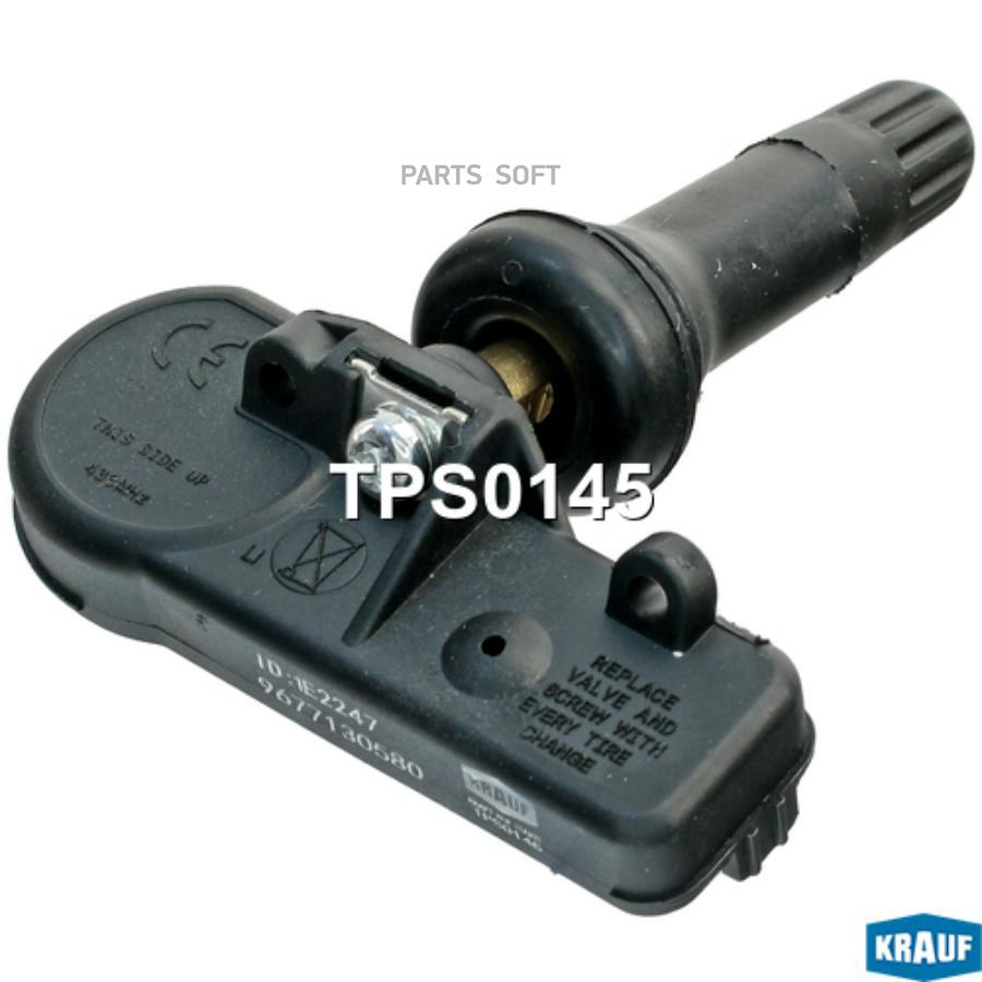 

KRAUF TPS0145 Датчик давления воздуха в шине