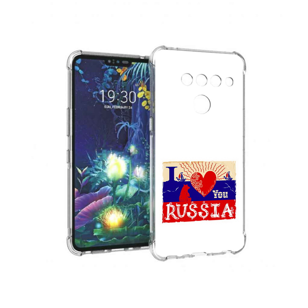 

Чехол MyPads Tocco для LG V50 ThinQ Люблю Россию, Прозрачный, Tocco