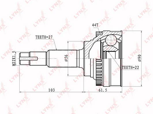 

Шрус LYNXauto CO-5716A