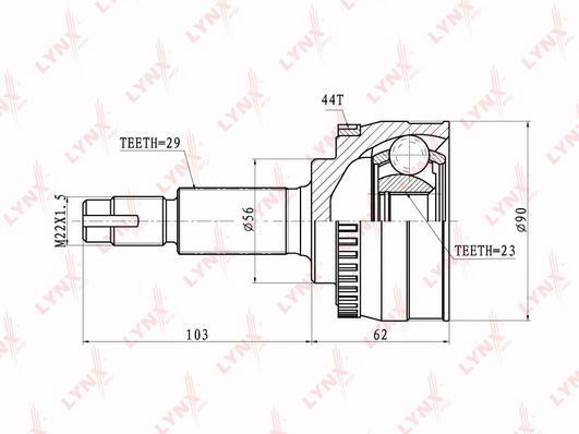 

Шрус LYNXauto CO-5712A