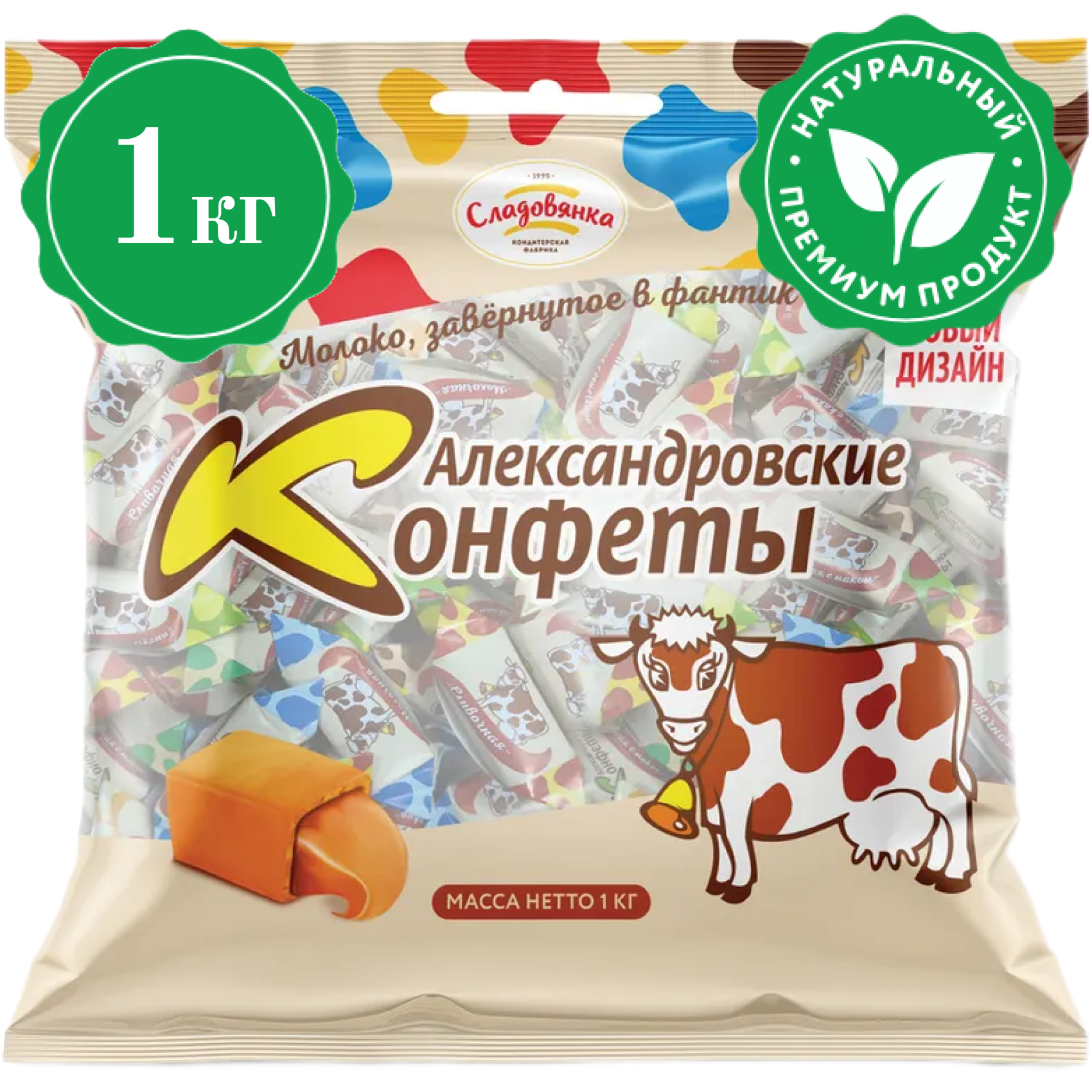 Конфеты Сладовянка коровка ассорти, 1 кг