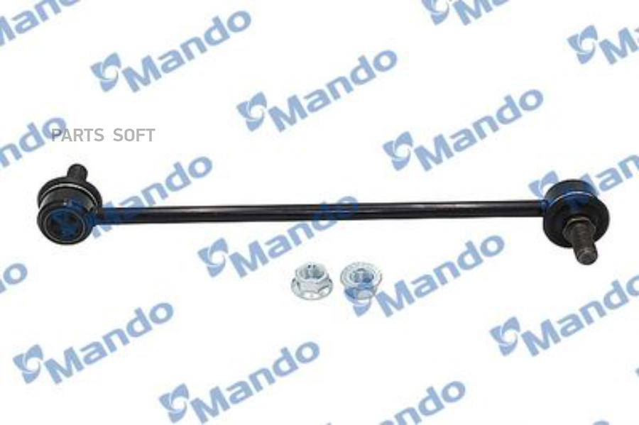 

Mando SLH0033