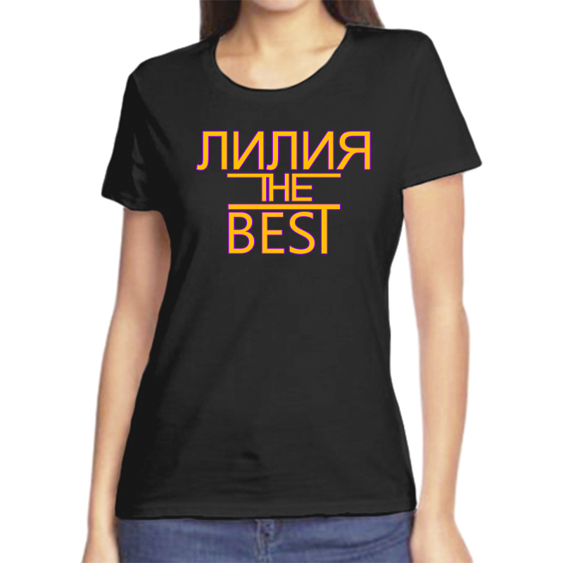 

Футболка женская черная 58 р-р лилия the best, Черный, fzh_liliya_the_best_kopiya