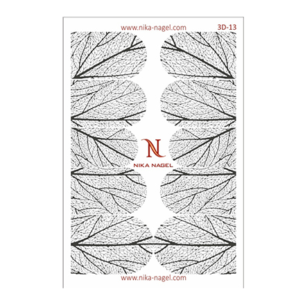 

3D-слайдер, Nika Nagel,№13