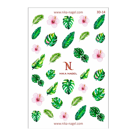 

3D-слайдер,Nika Nagel, №14