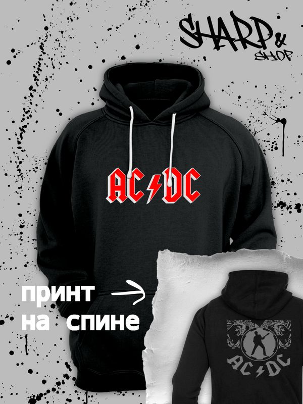 

Худи женское SHARP&CUT ABB220068 черное 2XL, Черный, ABB220068