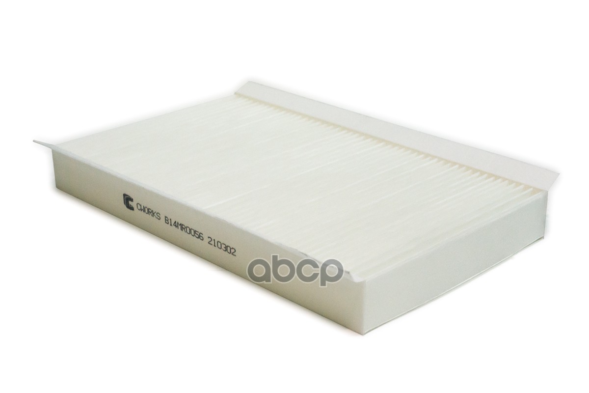 

Фильтр Салонный Пылевой Cworks B14mr0056 CWORKS арт. B14MR0056