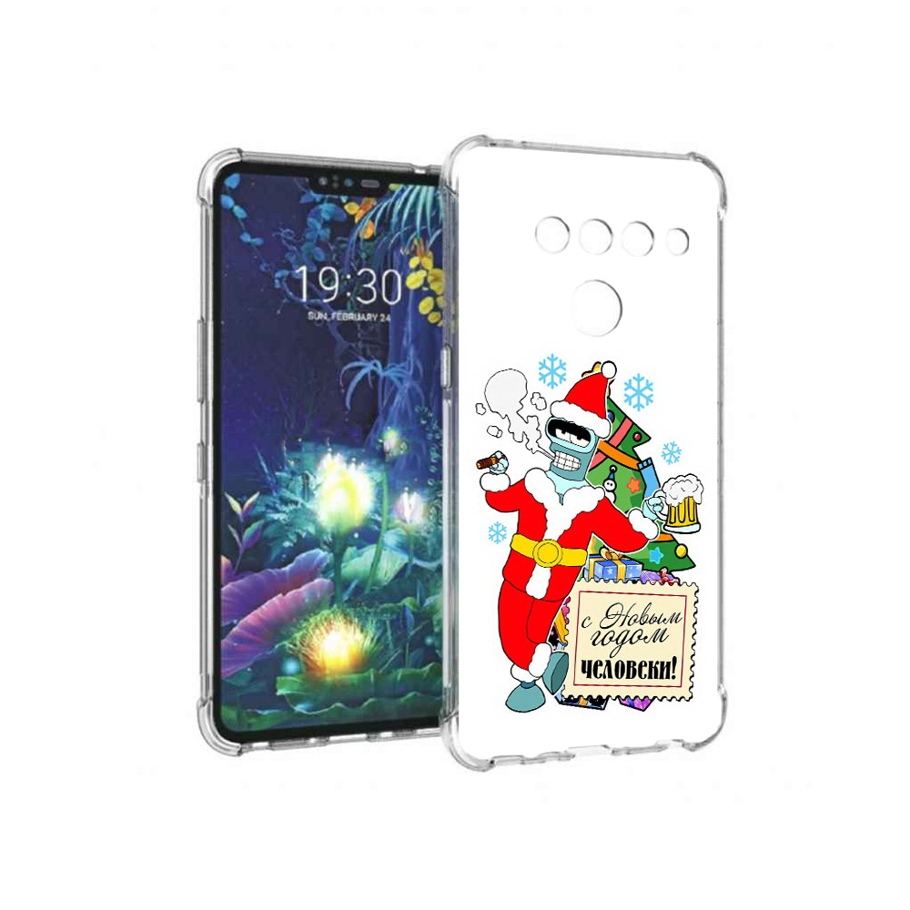 

Чехол MyPads Tocco для LG V50 ThinQ С новым годом человеки, Прозрачный, Tocco