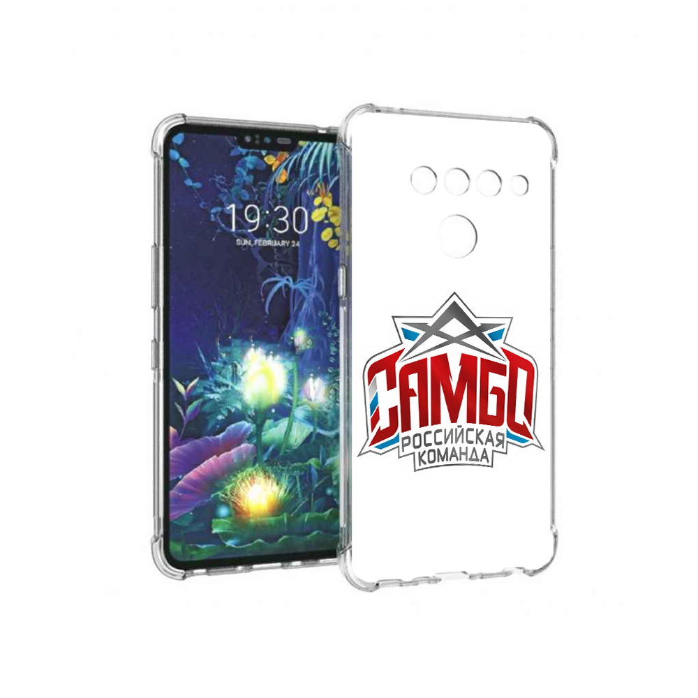 

Чехол MyPads Tocco для LG V50 ThinQ Самбо, Прозрачный, Tocco