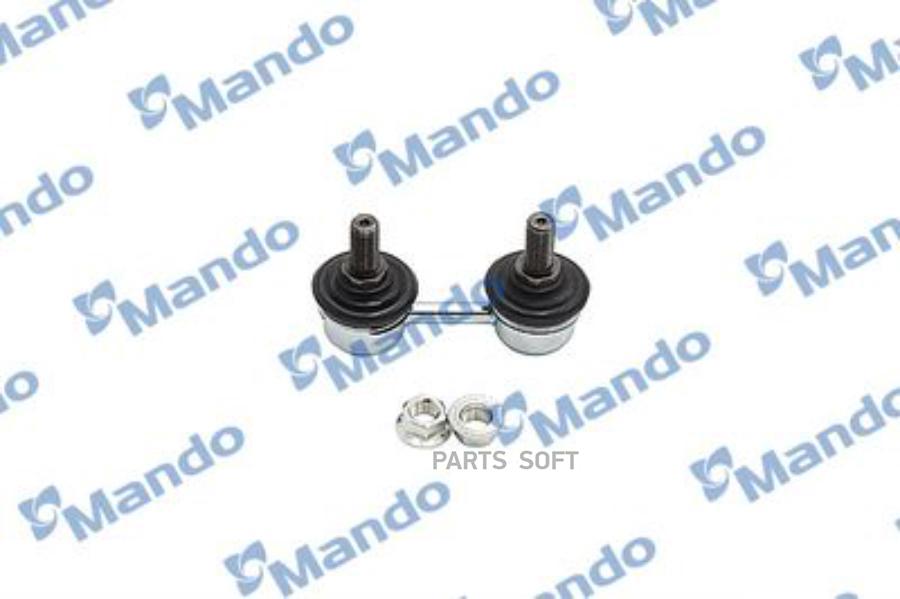 

Тяга Стабилизатора Переднего Hyundai Lantra 1.5-1.8 90-95 Mando SLH0013